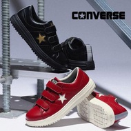 🇯🇵日本代購 CONVERSE安全鞋 CONVERSE PROTECTIVE SHOES ONE STAR PS V-3 JSAA A級安全靴 CONVERSE安全鞋 CONVERSE安全鞋 工作鞋 