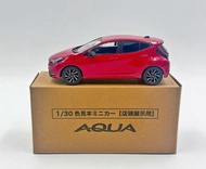［代客訂購］1:30 Toyota New Aqua Prius C  2025 金屬 豐田原廠 色辦車 多種顏色