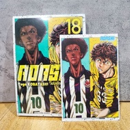 AOASHI Children's Heart Fighter Volume 18 Plus Postcard