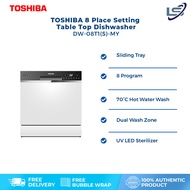 TOSHIBA 8 Place Setting Standing Dishwasher DW-08T1(S)-MY