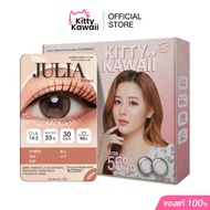 SuKaPap: Kitty Kawaii Contact Lens : Mini Julia Brown Blister pack - คอนแทคเลนส์รายเดือน