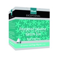 Dilmah - 清香茉莉綠茶20片三角茶包