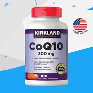 (Exp.06/2026)Kirkland Signature CoQ10 300 mg 100 Softgels