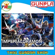 ⭐TGS⭐Figure-rise Standard Amplified Imperialdramon (Plastic model) [Digimon Adventure ดิจิมอน]
