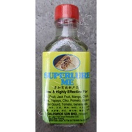Superlure Methyl Eugenol Fruit Fly Attractant 30ml / Superlure  Methyl Eugenol Pemikat Buah Lalat 30