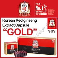 CHEONG KWAN JANG Korean Red Ginseng Capsule Gold 6 Years 500ml * 100