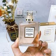 🔥包順豐 szeyee_Chanel 香奈兒 可可小姐馥郁版 Coco Mademoiselle Intense EDP 50ml