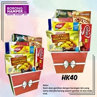 HAMPER MAKANAN-MAKANAN / FOOD HAMPER / HAMPER BAJET / HAMPER MURAH / HADIAH / HAMPER SUKAN