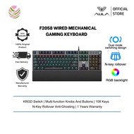 AULA F2058 WIRED Gaming Mechanical keyboard