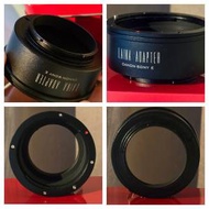 (FS)-轉接環 Canon EOS EF - Sony E adapter