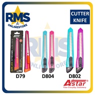 ASTAR Cutter Knife Small / Big