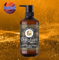 Deep Layer Extra Glossy Shampoo/Treatment แชมพู ทรีทเม้นท์ สำหรับผมแห้งเสีย เหมาะกับผมเส้นใหญ่