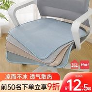 Cushion P66D 3TYL