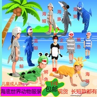 Sea Animal Children's Costume Crocodile Shark Dolphin Sea Lion Sea Eel Blue Whale Sea Anemone Underw
