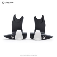 Bugaboo Bee Adapter for Car seat maxi cosi nuna cybex