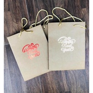 NEW - Kraft Gift Bags CNY (wholesale factory) - BenBo Mart