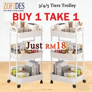 【Buy 1 Take 1】3 Tier Trolley Living Room Kitchen Trolley Storage Rack Shelf with Wheel 4/5 Tier Trol
