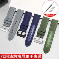 2023 New♣♣♣ Nylon watch strap is suitable for Panerai PAM441 111 Bernie military watch Citizen Seiko canvas bracelet 24
