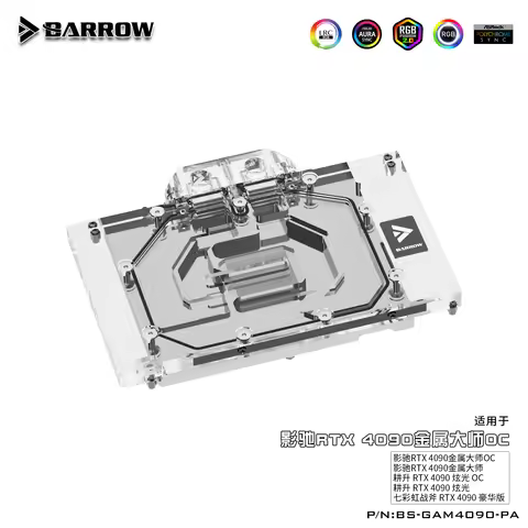 Barrow GPU Water Block with Backplate for Galax Gainward Colorful RTX 4090 Video Card Cooler BS-GAM4