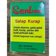 ubat kurap,panau,EKZEMA dan gatal gatal kulit,12g