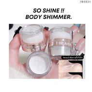 [6120] So Shine Body Shimmer Fine Adds Shine To The Skin.