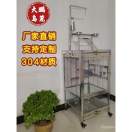 304Stainless Steel Parrot Cage Splash-Proof Solid Steel Rod Large Stand Cage for Grey Macaw and Maca
