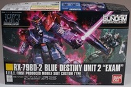全新 外紙盒少殘 HG 1/144 藍色命運 高達 2號機 EXAM Blue Destiny  Gundam , 日本 Bandai 原裝