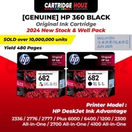 HP 682 Black Tri-Color Ink HP 2336 HP 2336 HP 2776 HP 2776 Printer Original Cartridge 3YM77AA black 