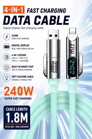 240W USB C Fast Charging Cable 4-in-1 PD Fast Charge LED Display Soft Silicone Cable