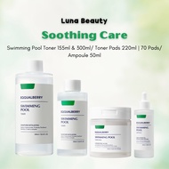 [Clearance - Eqqualberry] Swimming Pool Toner 155ml & 300ml/ Toner Pad 70pcs/ Ampoule 50ml