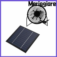 MERIGGIARE Cooling Fan, 5W 6V Monocrystalline Silicon  Panel Fan, Pratical USB Output USB Fan Kit Gr