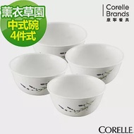 【美國康寧 CORELLE】薰衣草園4件式餐盤組(401)