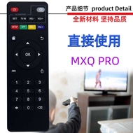 Suitable for XQ PRO 4K Set-Top Box Remote Control 8 C S 9C 10 T95 N X H96