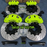 ชุดเบรค Brembo 19 z พานาเมร่า ของแท้ หน้า-หลัง จานเกรดไฮคาบอน