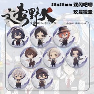 Anime Bungo Stray Dogs Atsushi Dazai Ryunosuke Nakahara Tinplate Metal Badge Pin Brooch Anime Periph