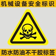Poetry Beam Beware Poisoning Warning Sign Safety Production Warning Label Sticker Bioham Reminder St
