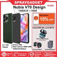 Nubia V70 Design 4G 16GB(8+8)RAM +128GB ROM l  6.7" HD+ 120Hz with Live Island 2.0 I 5000mAh I 50MP 