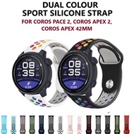 Color Soft Silicone Sport Strap for Smart Watch Coros Apex 2, Coros Pace 2, Coros Apex 42mm