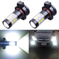 2Pcs H16 Led Bulbs H7 H4 H11 H8 H9 Super Bright Car Fog Lights Headlight 9005 Hb3 9006 Hb4 H3 H1 Led