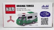 TOMY TOMICA 日本限定 非賣品 ASAHI 朝日 露營車 綠