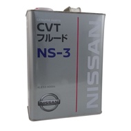NISSAN AUTO OIL CVT NS-3 4L