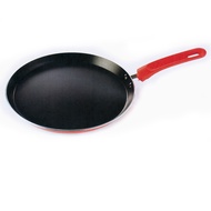 26 cm Slant Fry Pan