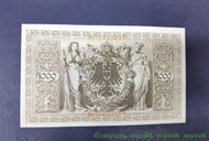 全新1910年德國1000馬克，一戰德國1000馬克紙幣，全新直板特價 金銘藏品