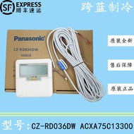 Suitable for Panasonic Multi-Online Remote Control ACXA75C13290 CZ-RD536DW CZ-RD036DW