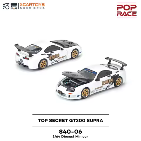 (Pre-Order) Xcartoys x Pop Race 1:64 GT300 RX7 CENTENARIO Diecast Collector's Vehicle Model Car