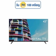 Aconatic Digital TV FHD LED ขนาด 43 นิ้ว รุ่น 43HD512AN - Aconatic, Home Appliances