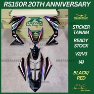 [READY STOCK] COVERSET/BODYSET HONDA RS150/RS150R V2 20TH ANNIVERSARY (4) BLACK/RED