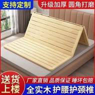 1.8 Mattress 301.5m Foldable Waist 2026 Hard Row Wooden Board Frame Gasket Pine Year of the Horse Be