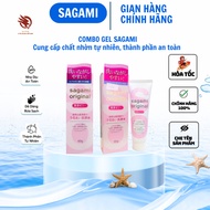High quality Sagami Original Lubricant Gel, provides lubrication, maintains natural moisture made in