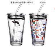 全城熱賣 - 玻璃杯帶蓋吸管水杯(規格:【2只裝】鯨魚款+塗款鴉）